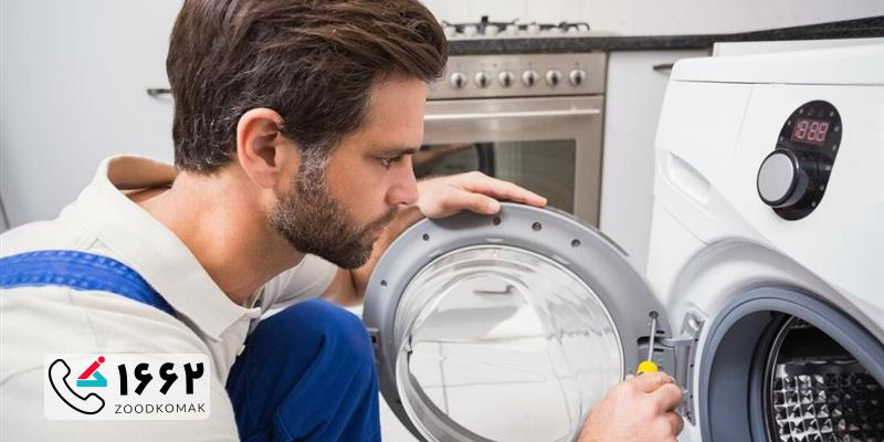 خدمات تخصصی تعمیر ماشین لباسشویی در تهرانسر
